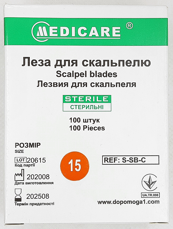 Лезо для скальпелю №15, №100 "Medicare"